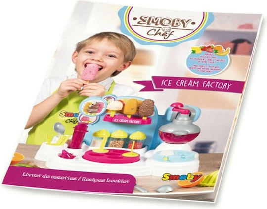 Smoby Chef Ice Cream Factory for Ages 5+