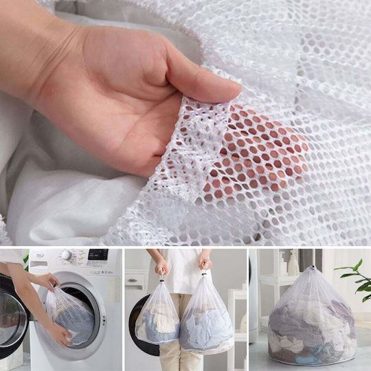 Text Bag Protecting Clothes Linen In Washing Machine Dryer Reusable 60 X 80 Cm White Original Deals Text Bag Protecting Clothes Linen In Washing Machine Dryer Reusable 60 X 80 Cm White Original Deals