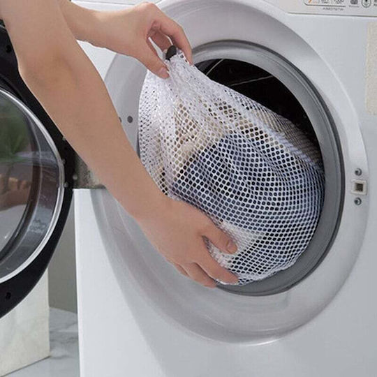 Husă de Protecție pentru Haine și Lenjerii la Spălat în Mașină și Uscat în Uscător Reutilizabilă 60 X 80 Cm Albă Original Deals