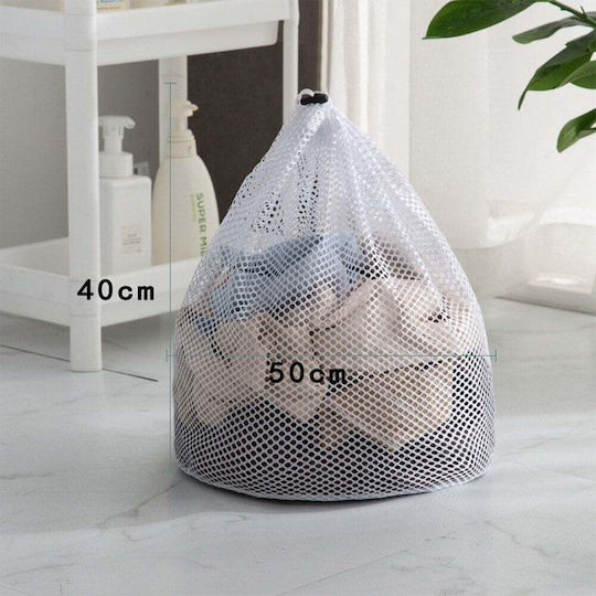 Husă de Protecție pentru Haine și Lenjerii la Spălat în Mașină și Uscat în Uscător Reutilizabilă 60 X 80 Cm Albă Original Deals