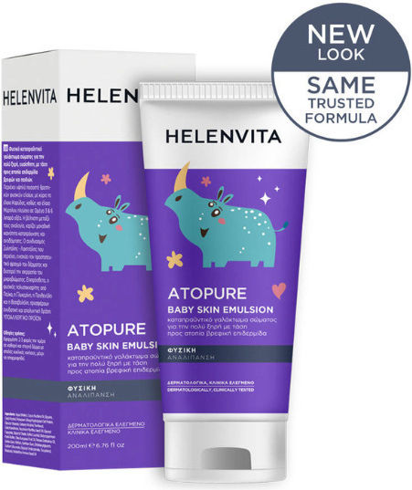 Helenvita Atopure Emulsion Κρέμα για Ενυδάτωση 200ml