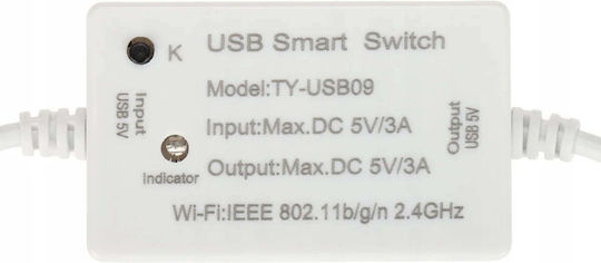 Atlo USB Intelligenter Schalter Wi-Fi & Bluetooth