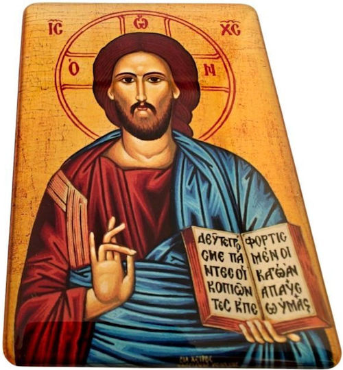 Icoană Hristos Magnet Smălțuit 8x5.5 Cm