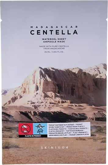 Skin1004 Madagascar Centella Sheet Mask 25ml