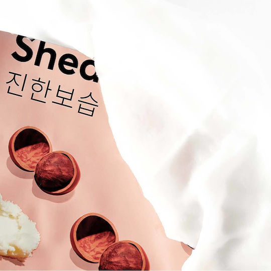 Missha Airy Fit Sheet Mask Shea Butter Stoffmaske Für Gesicht Karité-Butter 19gr