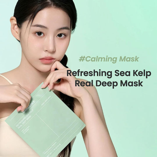 Biodance Refreshing Sea Kelp Real Deep Jelly Mask 34gr