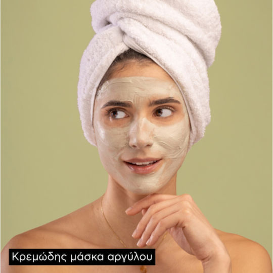 Apivita Express Beauty Mască pentru față 2 buc x 8ml