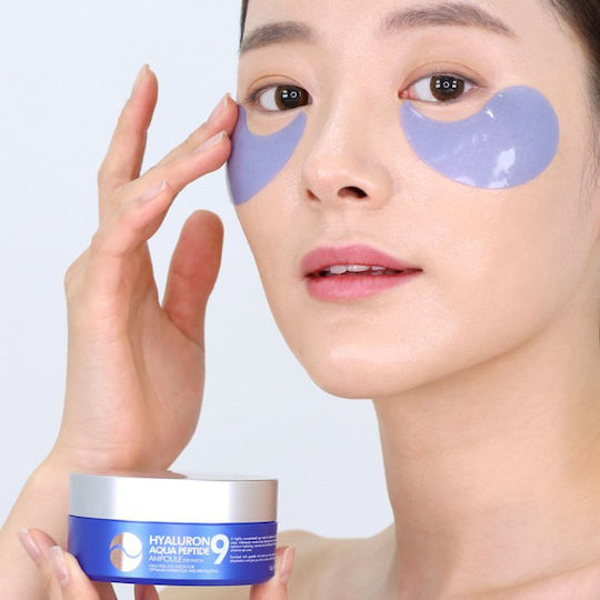 Hyaluron Aqua Peptide Augenpflaster 60 Stück