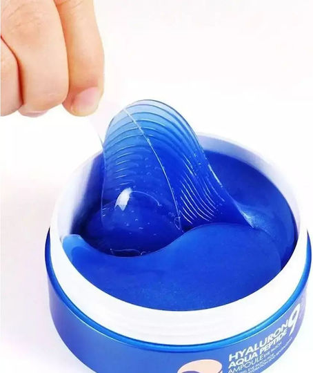 Hyaluron Aqua Peptide Augenpflaster 60 Stück