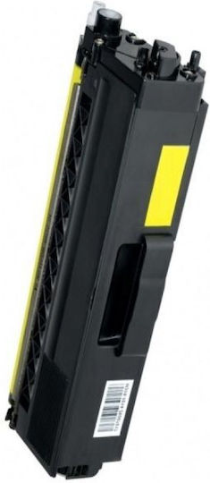Nelbo Toner Cartridge Brother Printers Model Br-423y Yellow Compatible Brother Dcp-l8410cdw Hl-l8260cdw Hl-l8360cdw Mfc-l8690cdw Mfc-l8900cdw