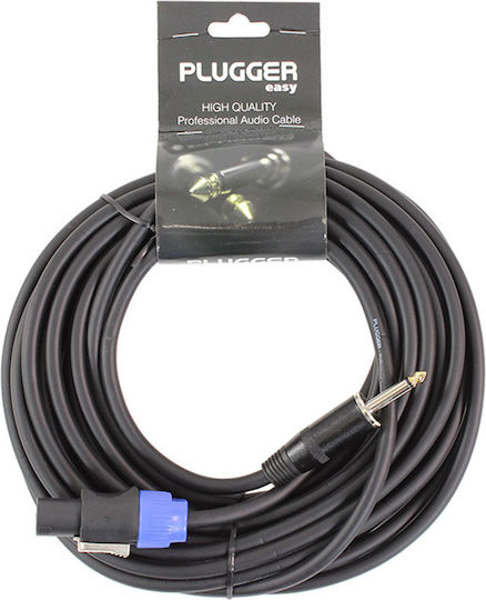 Καλώδιο Ηχείων Plugger Speakon Αρσενικό Jack 6,35 Mm Mono Αρσενικό 2x1,5 Mm² Od8 10 M