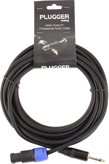 Καλώδιο Ηχείου Plugger Speakon Αρσενικό Jack 6,3 Mm Mono Αρσενικό 2x1,5 Mm² 6 M Od8