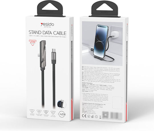 Yesido Braided USB-C to Lightning Cable 27W Μαύρο 1m
