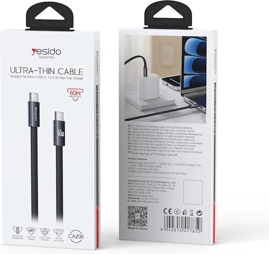 Yesido Flat / Braided USB-C Male to USB-C 60W Cable Black 1m