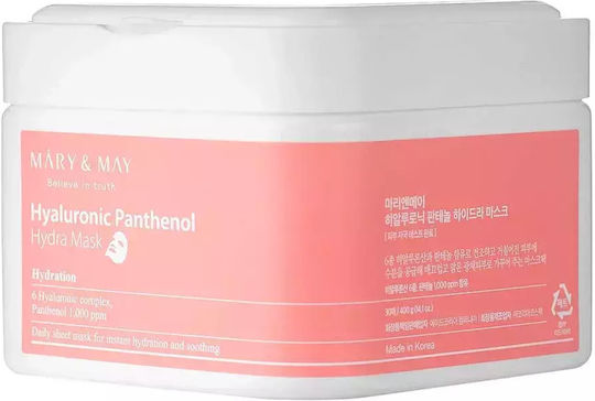 Mary&may Hyaluronic Panthenol Hydra Μάσκα Προσώπου 30τμχ