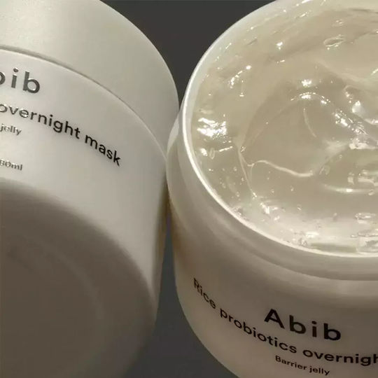 Abib Rice Probiotics Gesichtsmaske 80 ml
