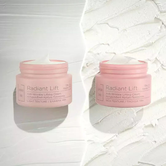 Radiant Lift Rich Cream Face Day with Aloe Vera 50ml