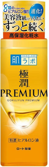 Gokujyun Premium Lotion Face Day 170ml