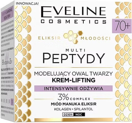 Eveline Creme de fata Anti-îmbătrânire și Tonifiere cu Peptide
