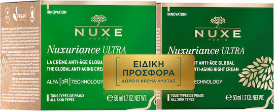 Nuxe Nuxuriance Ultra Global Αντιγηραντική Κρέμα Προσώπου Ημέρας 50ml