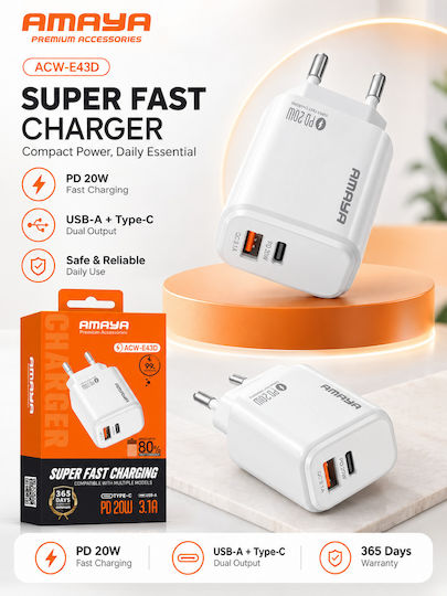 Amaya Зарядно Устройство Без Кабел с USB-A Порт и USB-C Порт 20W Power Delivery Бяло (ACW-E43D)