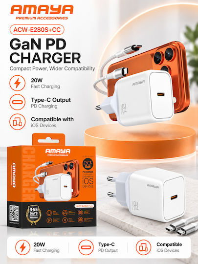 Amaya GaN Зарядно Устройство с USB-C Порт и USB-C - USB-C Кабел 20W Power Delivery Бяло (ACW-E280S-CC)