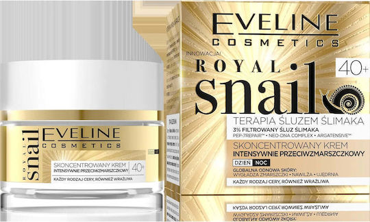 Eveline Royal Snail Concentrated Anti Wrinkle Reich Creme Gesicht 50ml
