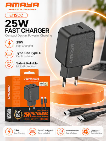 Amaya Încărcător cu Port USB-C și Cablu USB-C - USB-C 25W Negru (E112CC)