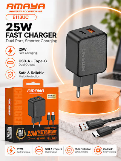 Amaya Încărcător cu Port USB-A și Port USB-C și Cablu USB-C 25W Negru (E113UC)