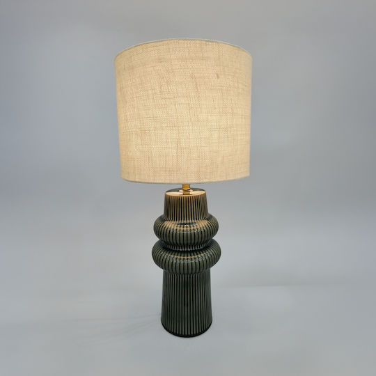 InTheBox Aro Ceramic Table Lamp for E14 Socket with Beige Shade and Green Base InTheBox Aro Ceramic Table Lamp for E14 Socket with Beige Shade and Green Base