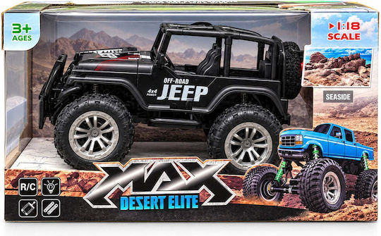 Trademarkt Remote-Controlled Car (Random Design Selection)