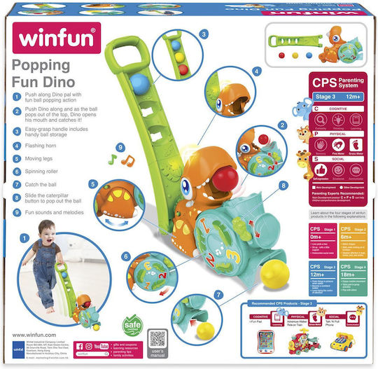Winfun Συρόμενο Παιχνίδι με Ήχους για 12+ Μηνών