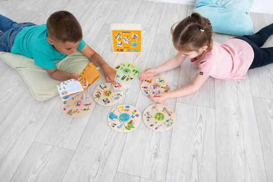 Ξύλινο Παιδικό Puzzle Humanico Hobbies Beleduc