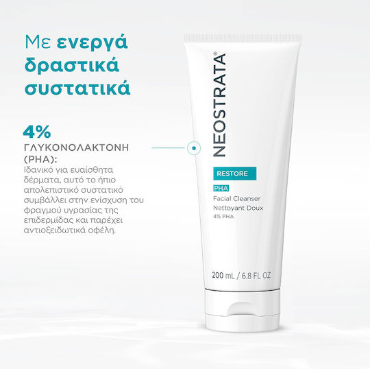 Neostrata Gel de curățare pentru față cu acțiune antioxidantă 200ml