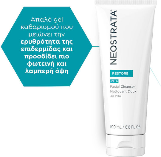 Neostrata Gel de curățare pentru față cu acțiune antioxidantă 200ml