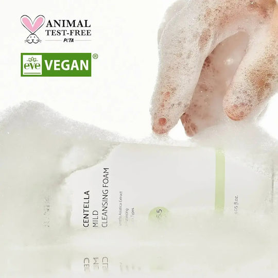 iUNIK Spumă Demachiantă Facială Centella Mild pentru Controlul Sebumului și Acțiune Calmanta 120ml