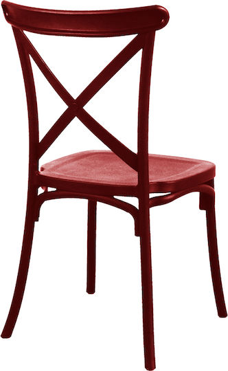 Crossie Dining Chair 41x46x84cm Burgundy Crossie Dining Chair 41x46x84cm Burgundy