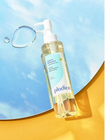 Gesichtsreiniger Öl für Aufhellung 195ml