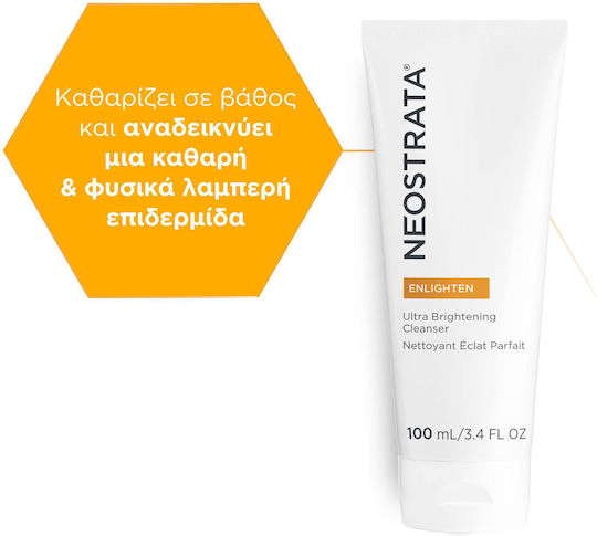 Neostrata Enlighten Ultra Cremă Demachiantă Facială pentru Strălucire și Acțiune Antioxidantă 100ml