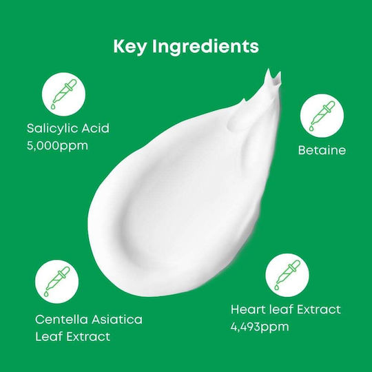 A-control Heartleaf & BHA Reiniger 120 ml Reinigungsgel