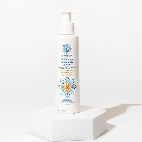 Garden Emulsie Demachiantă Facială Și Pentru Ochi Cu Aloe Vera Și Acțiune Hidratantă 150ml