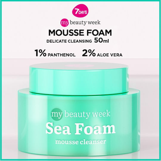 7DAYS MB Sea Foam Gesichtsreiniger Formulierung mit Feuchtigkeitsspendend und Reduzierung von Rötungen 50ml