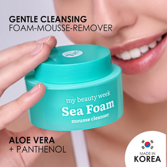7DAYS MB Sea Foam Gesichtsreiniger Formulierung mit Feuchtigkeitsspendend und Reduzierung von Rötungen 50ml