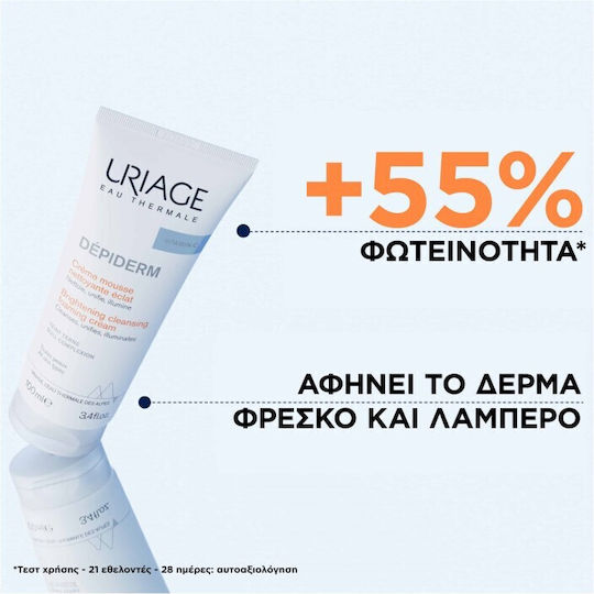 Uriage Depiderm Spumă Demachiant Facial pentru Strălucire 100ml