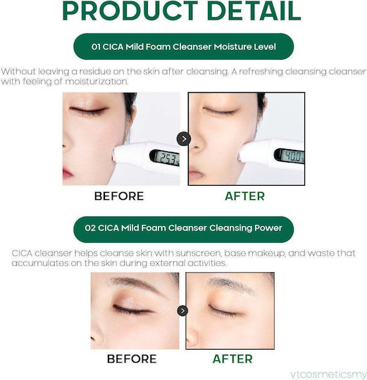 VT Cosmetics Cica Gesichtsreiniger Schaumstoff Für Kontrolle der Fettigkeit & Feuchtigkeitsspendende Wirkung 300ml