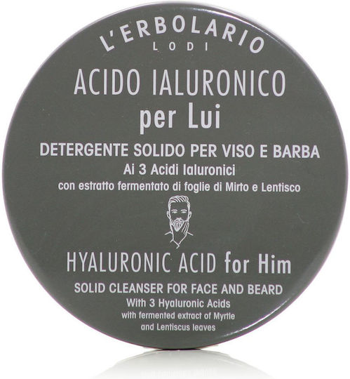 L' Erbolario Facial Cleansing Soap Bar For Men With Moisturizing Action 60gr