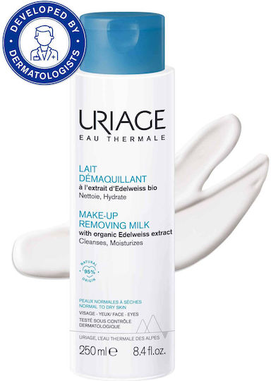 Uriage Emulsion Makeup Remover Face & Eyes With Moisturizing Action 250ml