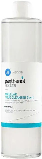 Panthenol Extra Micellar Wasser Make-up-Entferner Für Gesicht Und Augen 100ml