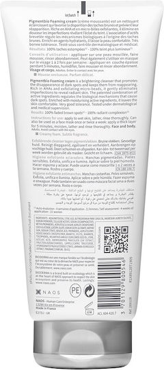 Bioderma Pigmentbio Foaming Cream Exfoliating Cleansing Brightening Cream for Skin with Hyperpigmentation