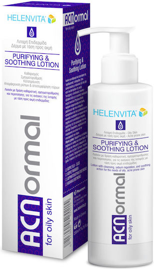 Helenvita ACnormal Klärende & Beruhigende Lotion zur Gesichtsreinigung mit beruhigender & talgregulierender Wirkung 200ml
